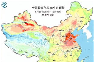 188bet金宝搏体育手机版截图2